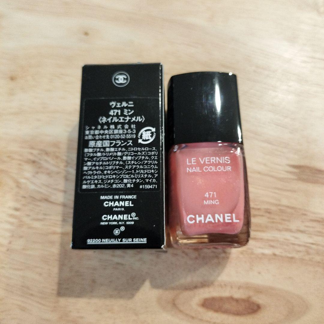 CHANEL ネイルカラー 6本まとめ