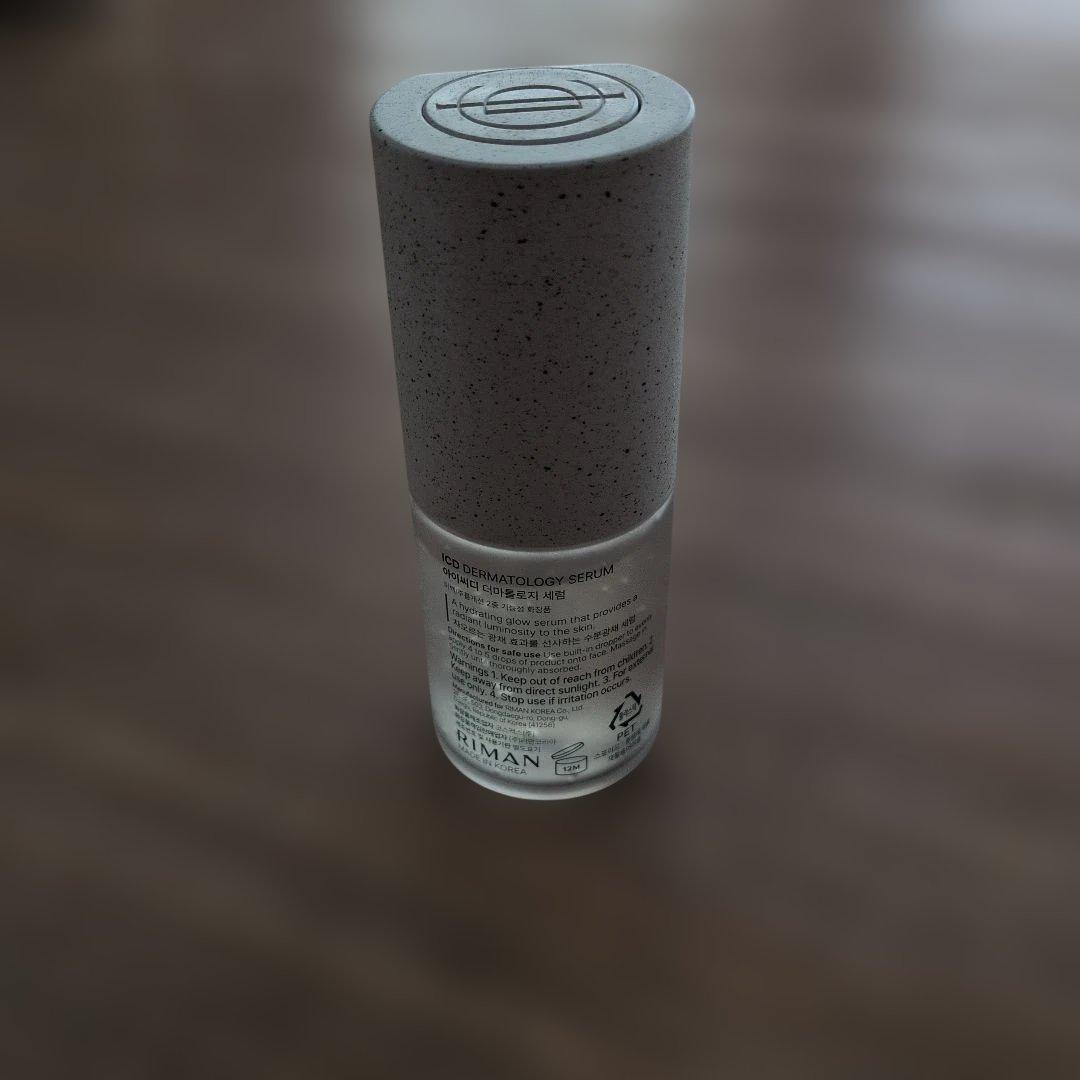 インセルダムDermatology ３種セット（ブースター＋セラム＋クリーム）