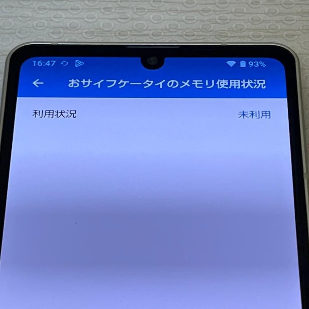 AQUOS sense6 ◆4GB/64GB /SH-RM19 ※DualSIM