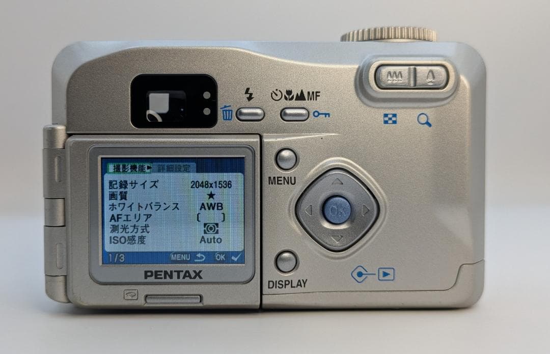 PENTAX Optio 330GS コンパクトデジタルカメラ