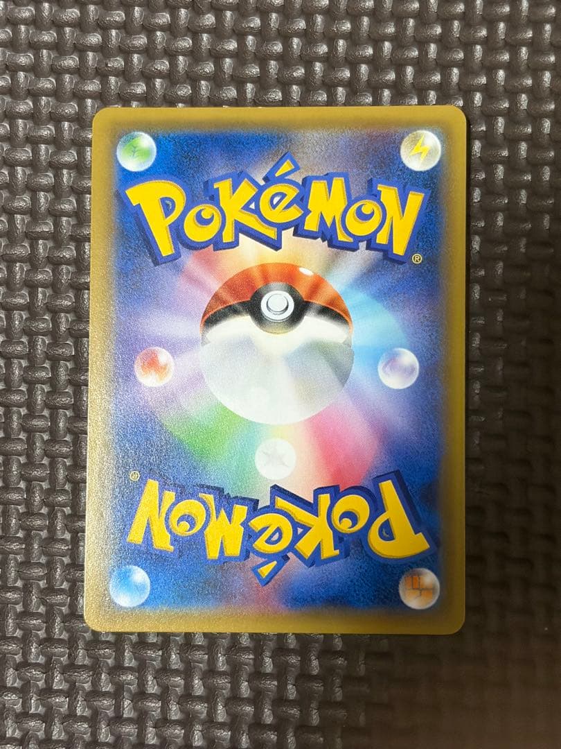カ*ラ様 ミュウツー　引退品　300円オークション ポケモンカード　まとめ売り
