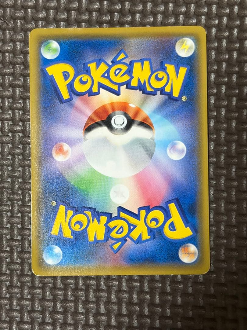 カ*ラ様 ミュウツー　引退品　300円オークション ポケモンカード　まとめ売り