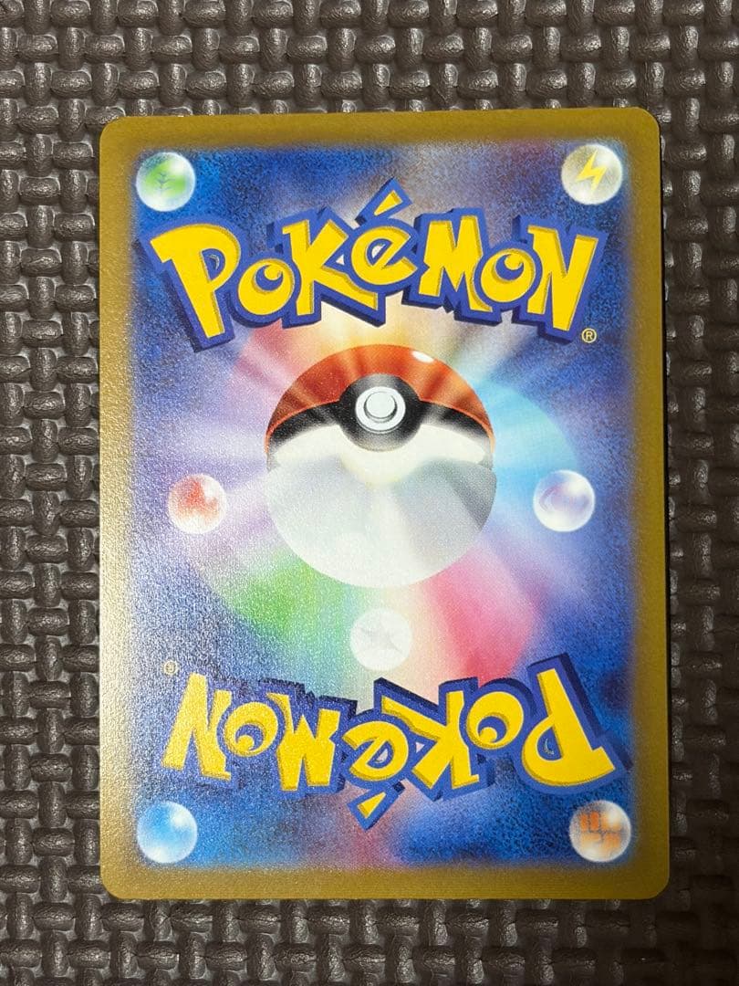 カ*ラ様 ミュウツー　引退品　300円オークション ポケモンカード　まとめ売り