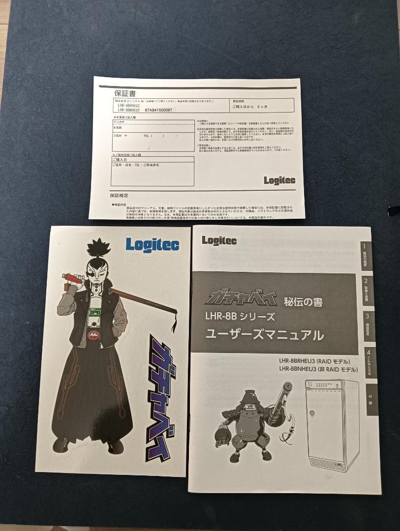 ★ロジテック　HDD ケース 3.5インチ ガチャベイ LHR-8BNHEU3★
