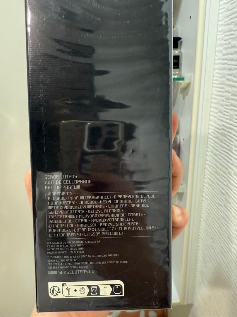 香水(ユニセックス) SERGE LUTENS Nuit de Cellophane 100ml