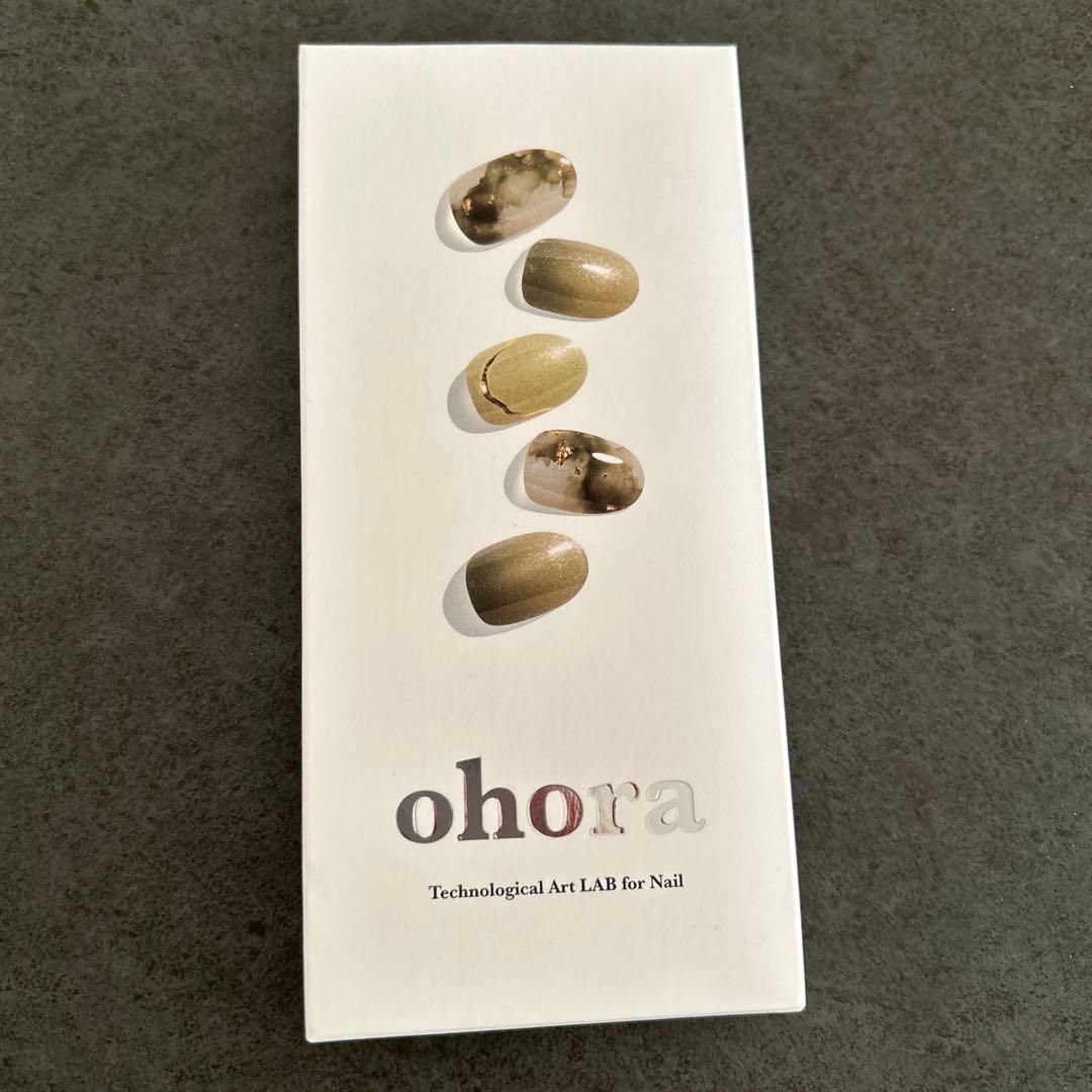 【新品・未開封】ohora ジェルランプ付き　スターターキット