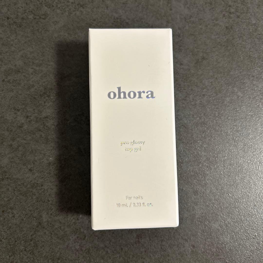 【新品・未開封】ohora ジェルランプ付き　スターターキット