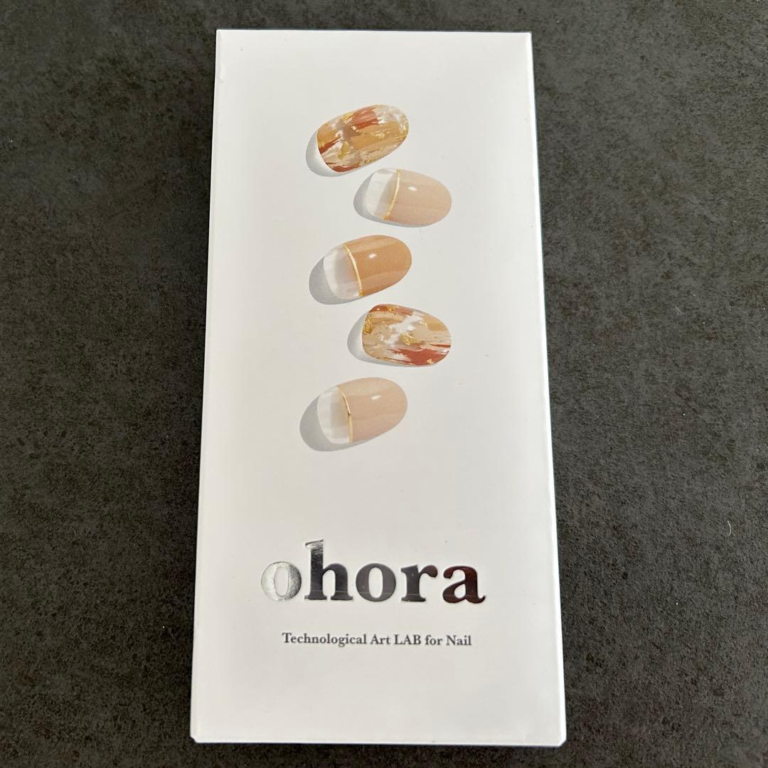 【新品・未開封】ohora ジェルランプ付き　スターターキット