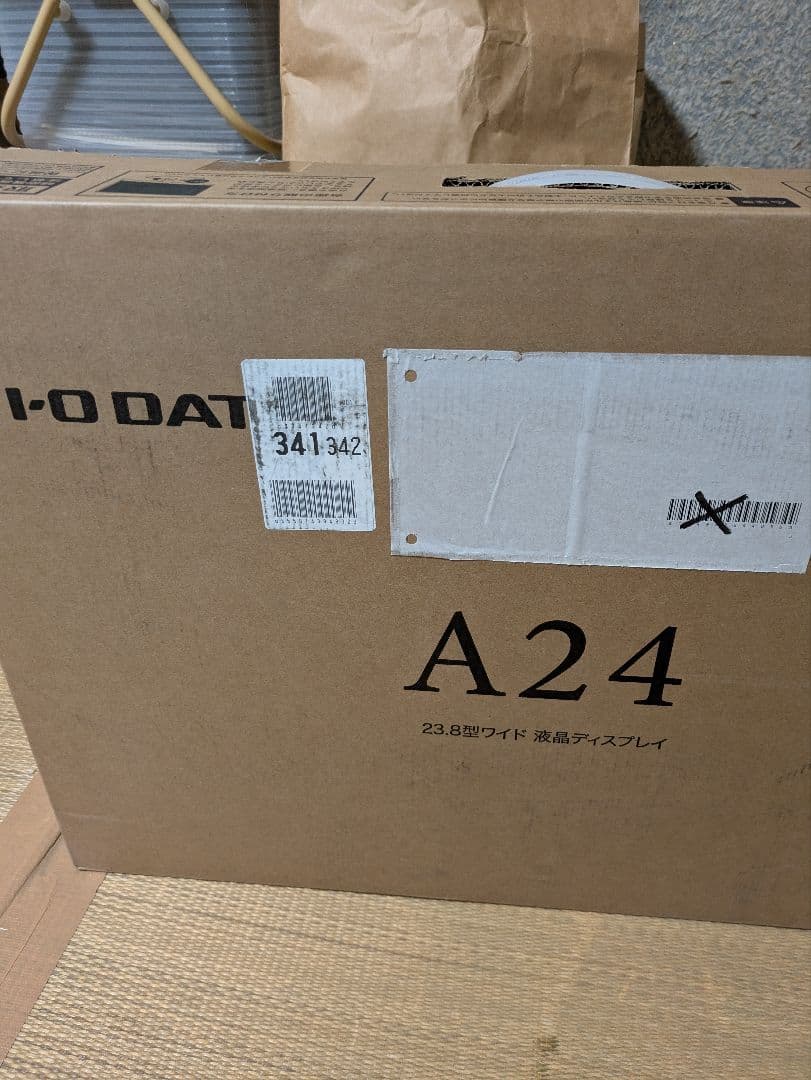 I-O DATA A241DB モニター 本体
