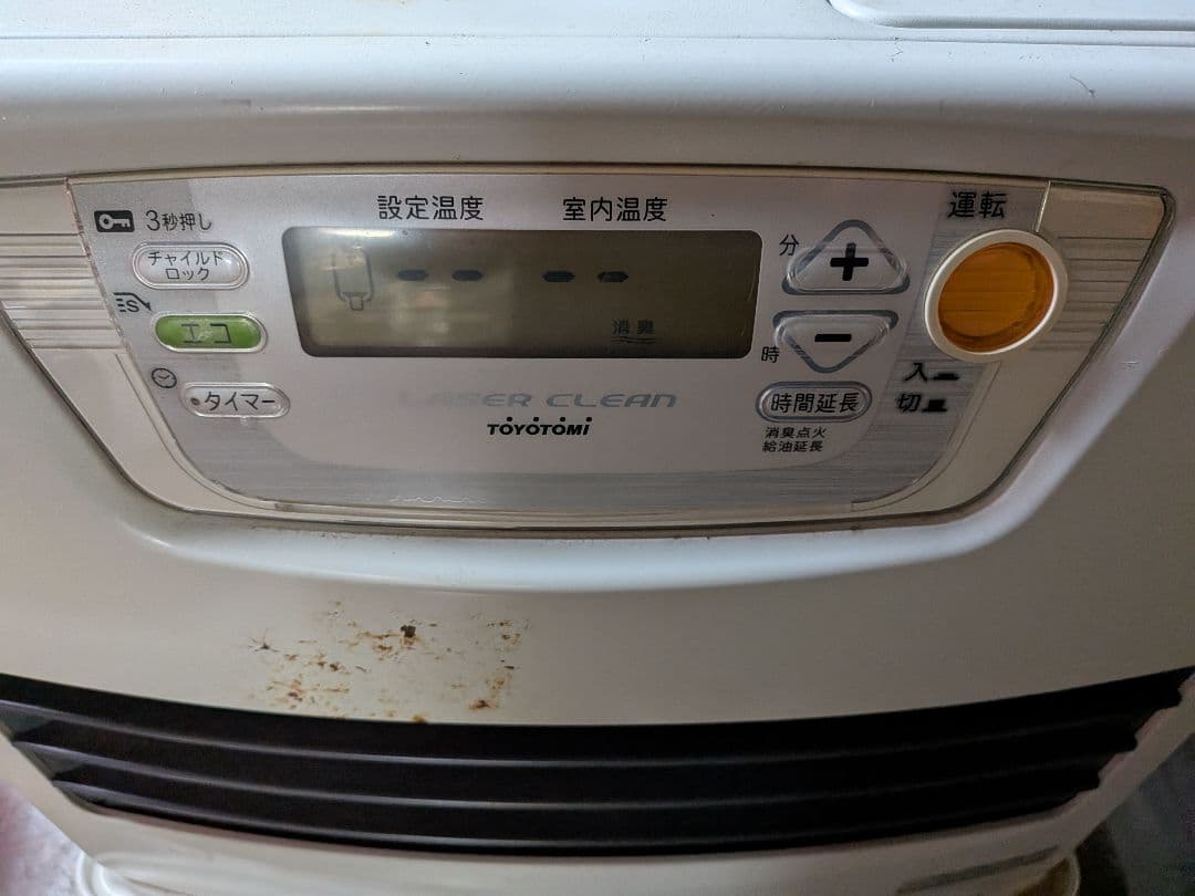 トヨトミファンヒーターLC-L53B