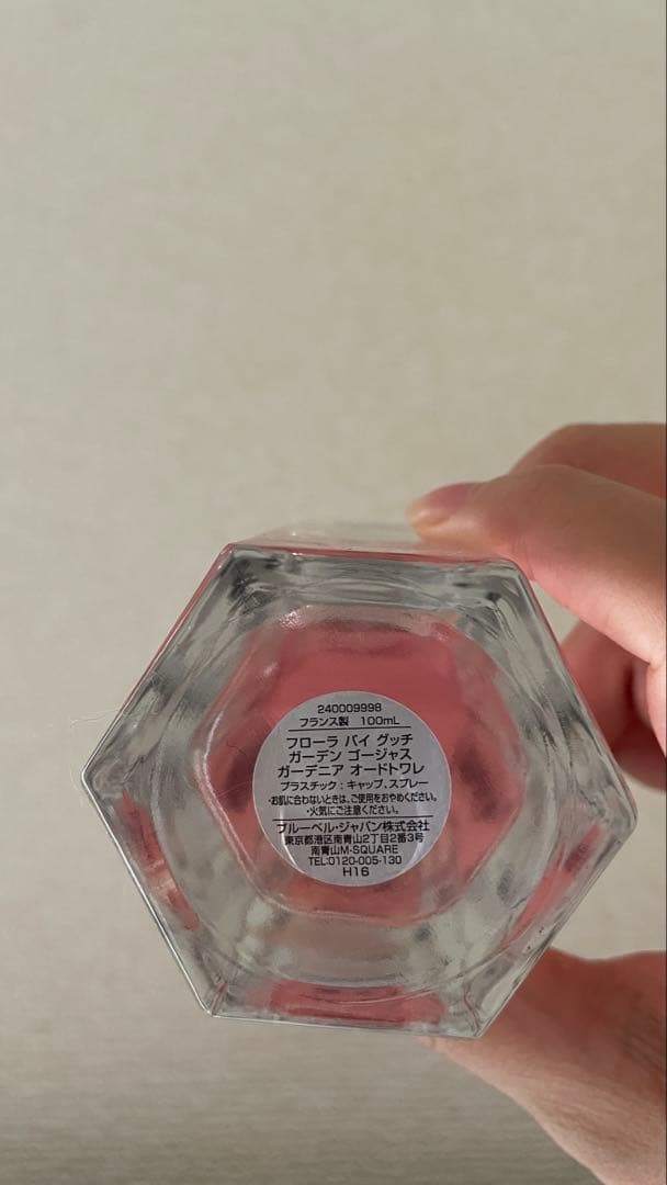 GUCCI 香水 100ml