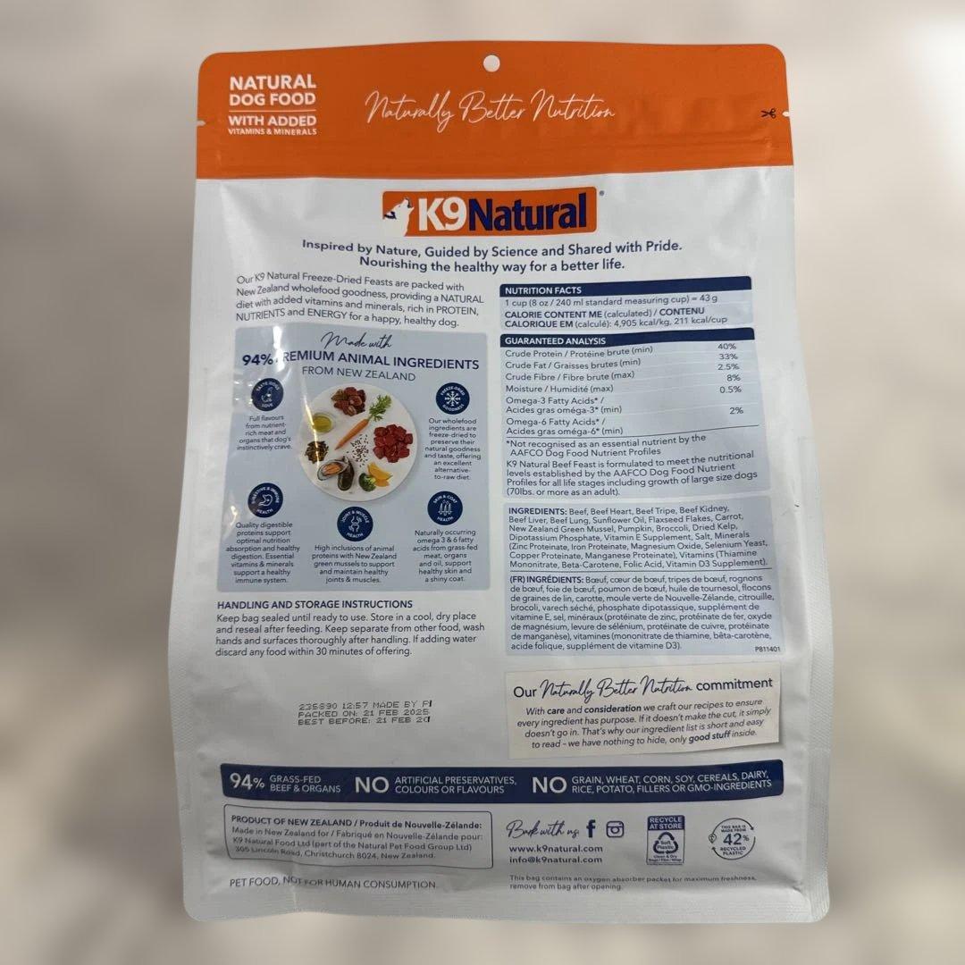 K9 Natural ビーフ フィースト 500g 犬用 フリーズドライ