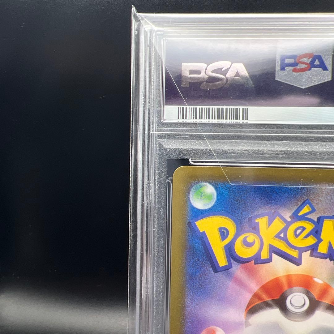 【即日発送】　PSA10 ポケモンカード　ニャース　192/SV-P プロモ