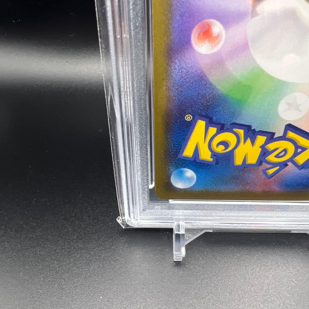 【即日発送】　PSA10 ポケモンカード　ニャース　192/SV-P プロモ