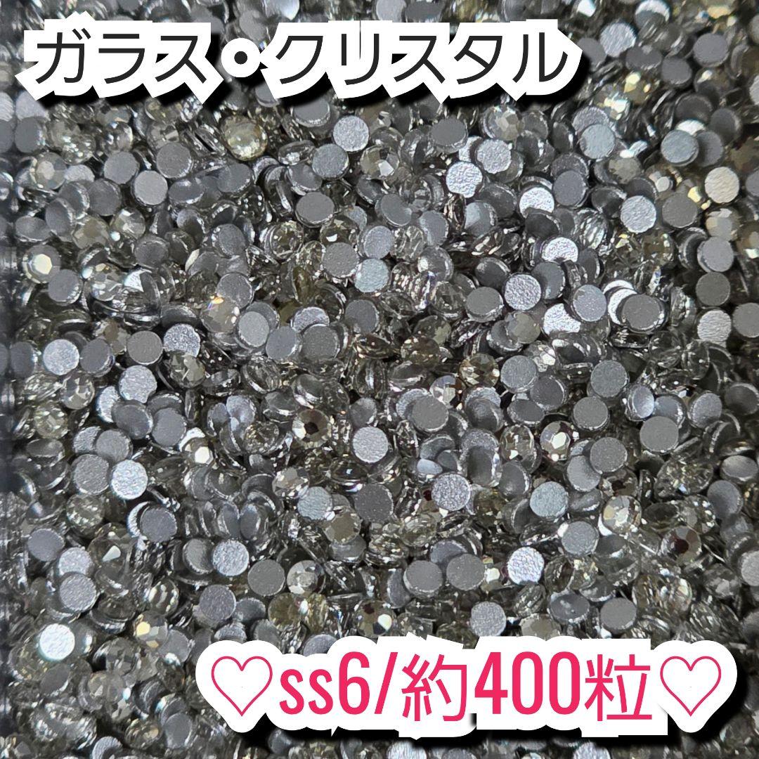 くりーむぱん様・有難うございました✨