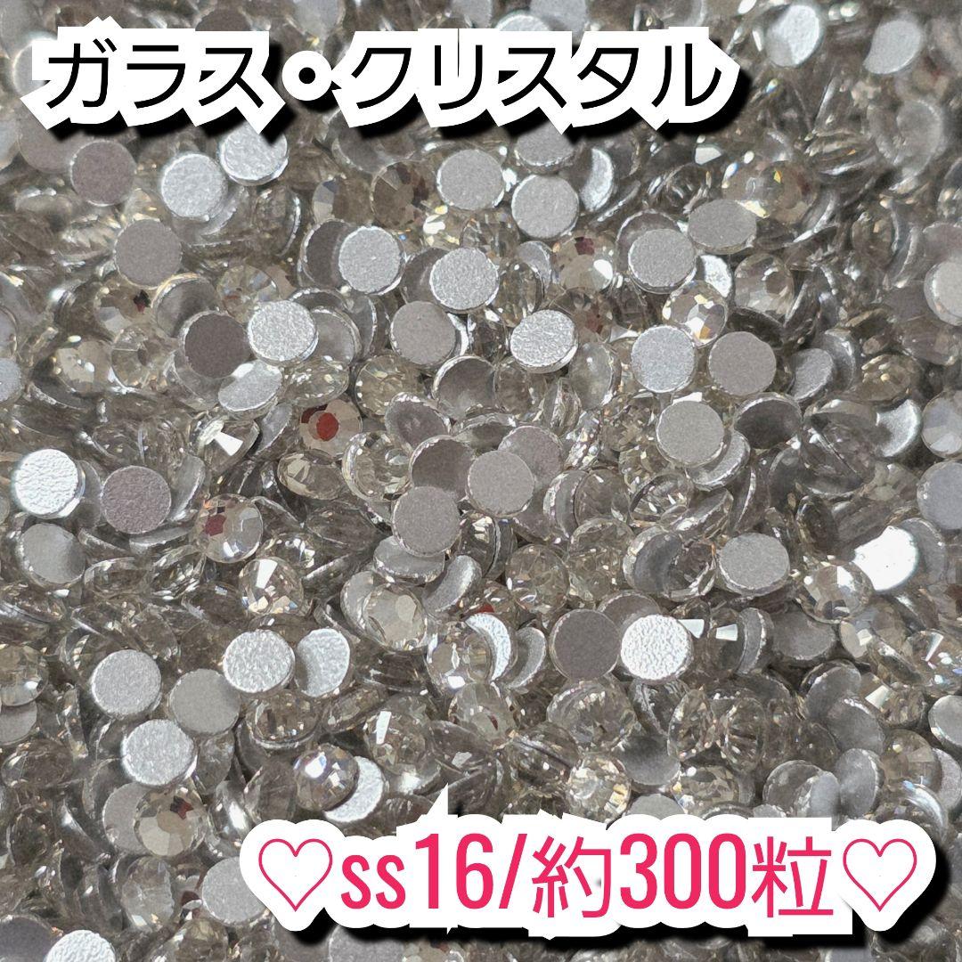 くりーむぱん様・有難うございました✨