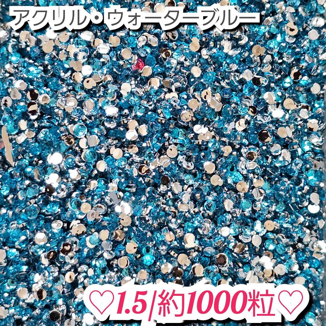 くりーむぱん様・有難うございました✨
