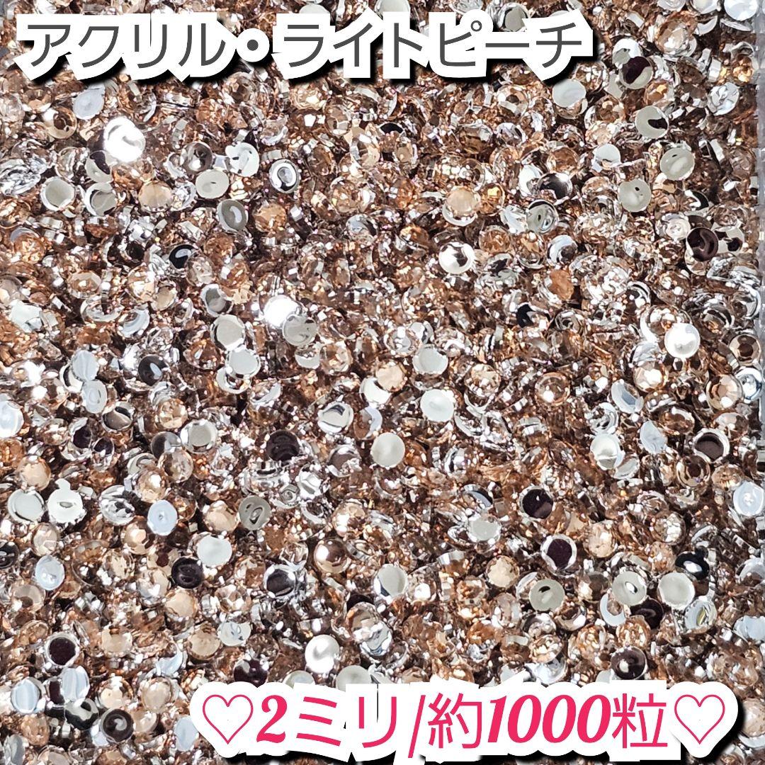 くりーむぱん様・有難うございました✨