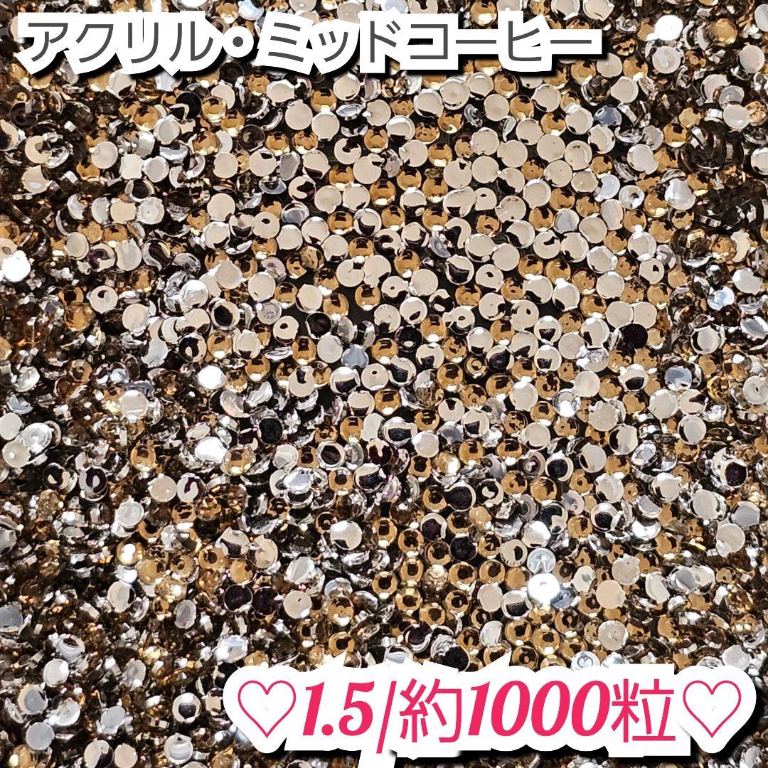 くりーむぱん様・有難うございました✨