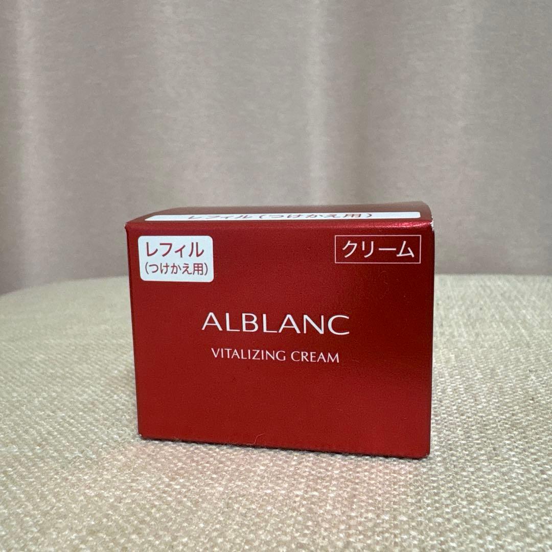 新品　未開封　ALBLANC VITALIZING CREAM リフィル 40g