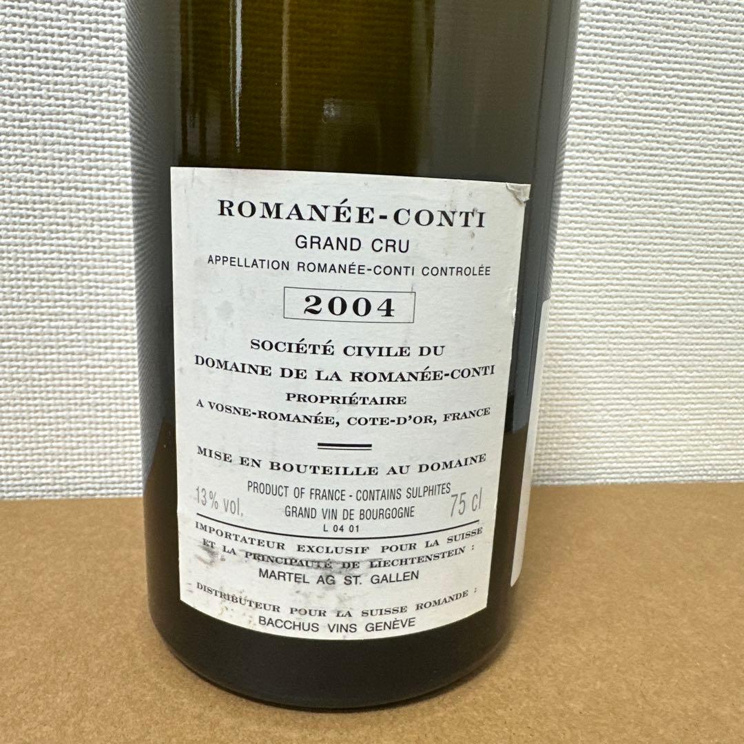 ROMANÉE-CONTI 2004赤ワイン　空き瓶