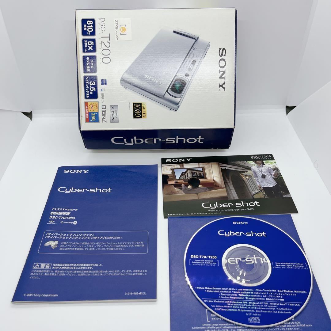 【付属品完備】SONY Cyber-shot DSC-T200 デジタルカメラ