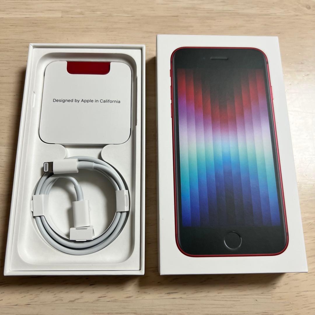iPhone SE 第3世代 128GB SIMフリー レッド 赤