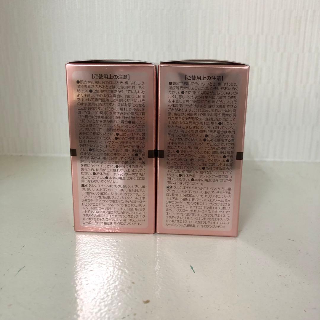 <新品> 3個 No.3 ライトブラウン SMH ヘアファンデーション 12g
