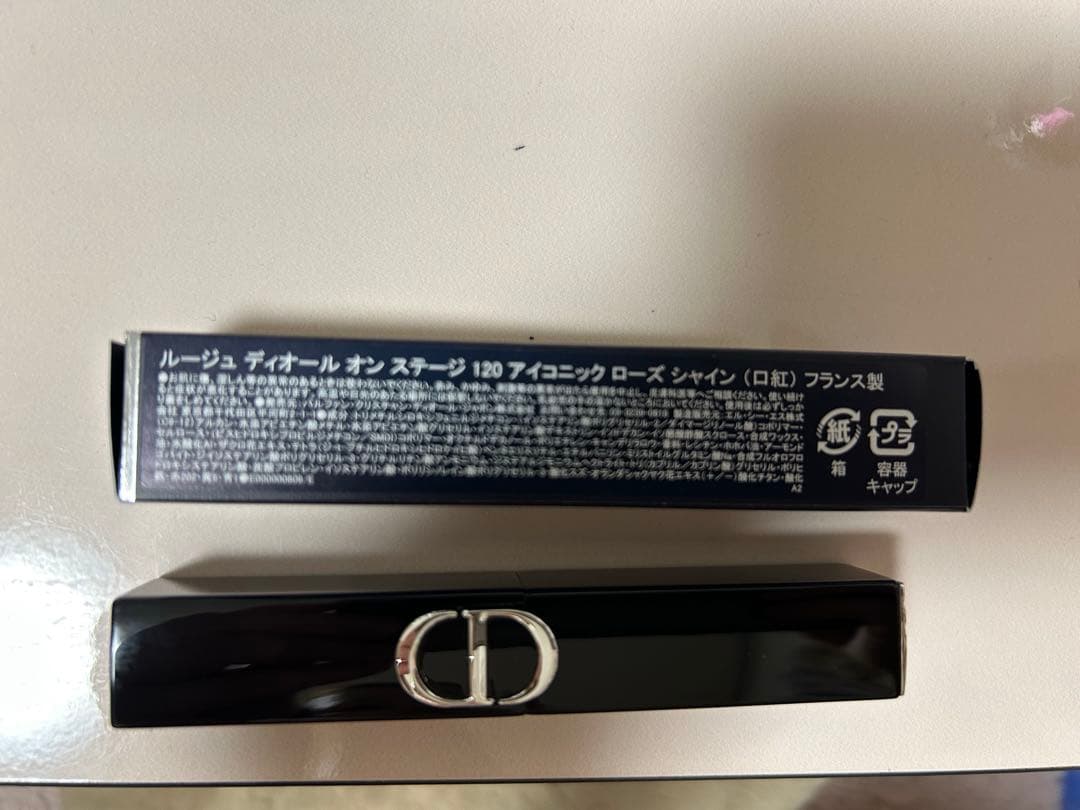 DIOR ルージュディオールオンステージ　120