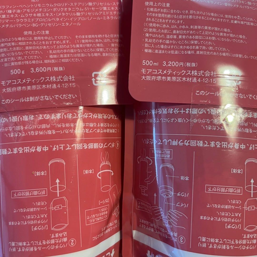 小さな雑貨屋mayo⑅ プロフ必読