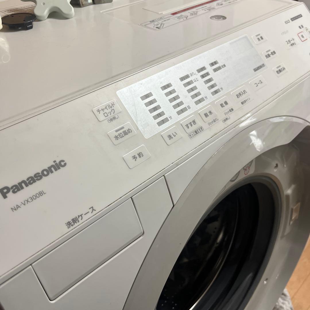 Panasonic NA-VX300BL ドラム式洗濯機 本体