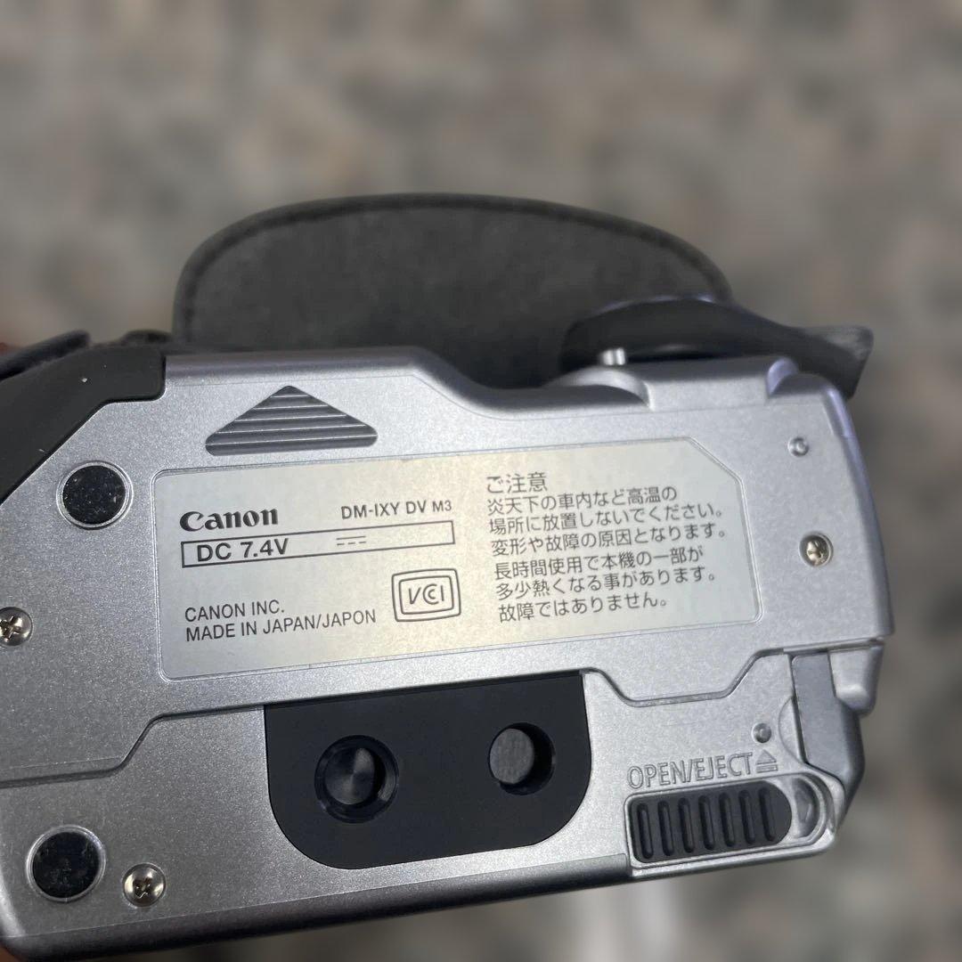 Canon キャノン ビデオカメラ DM-IXY DV M3 本体 小物 格安