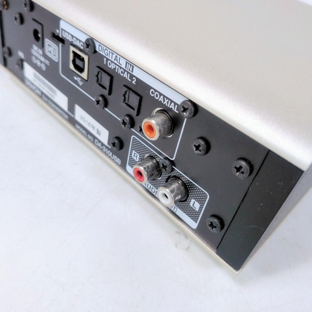 DENON デノン DA-310USB USB DAC＋ヘッドホンアンプ