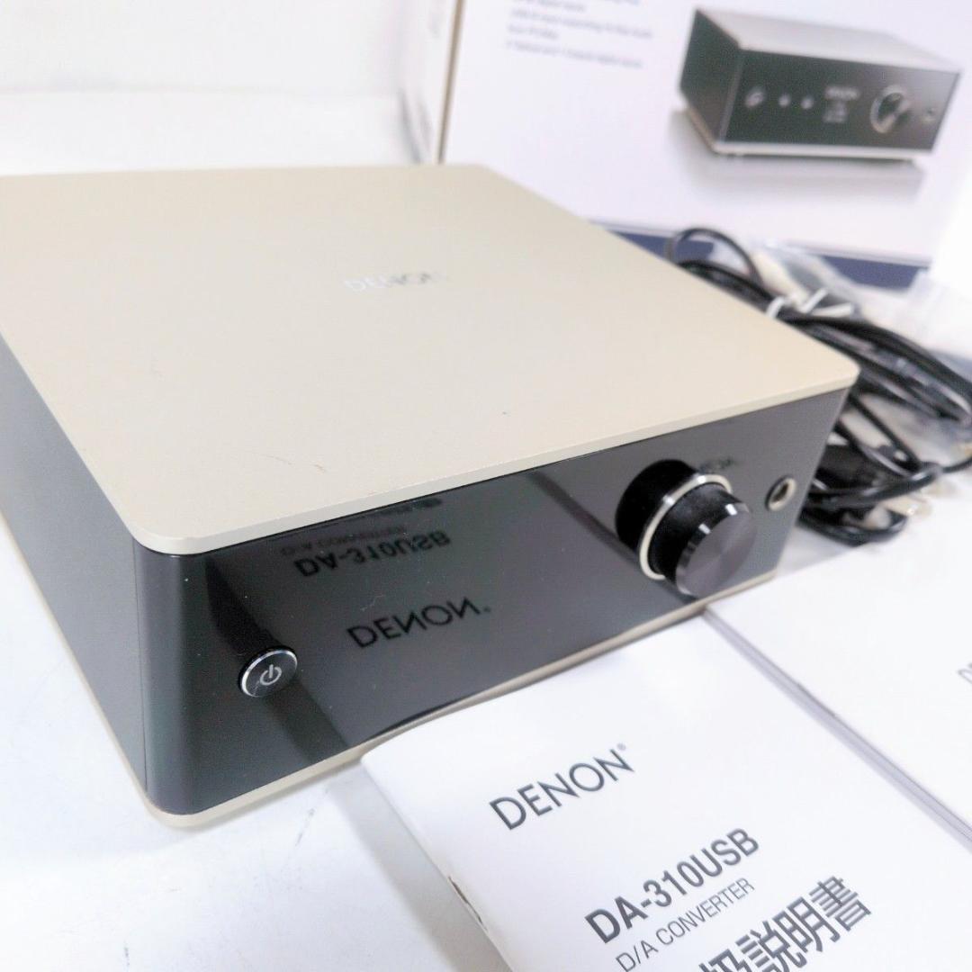 DENON デノン DA-310USB USB DAC＋ヘッドホンアンプ
