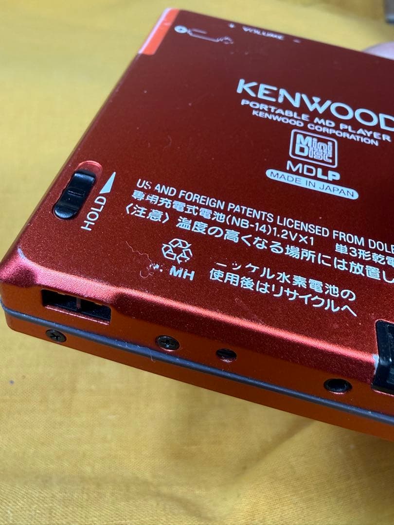 【完動品】 KENWOOD MDプレーヤー DMC-T55　オレンジ