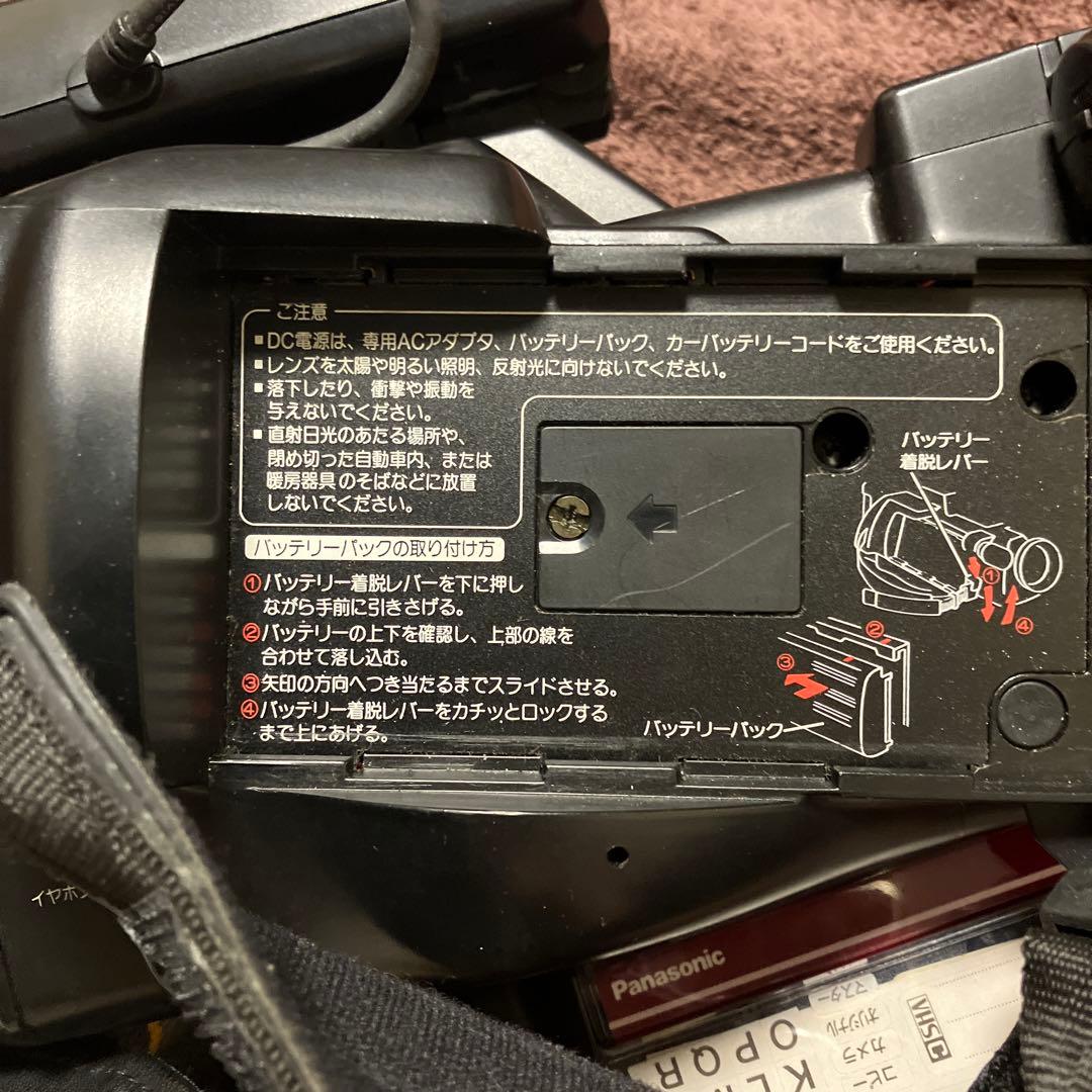 Panasonic NV-M33 VHS-Cムービーカメラ　ジャンク品