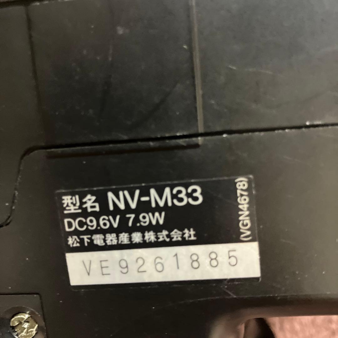 Panasonic NV-M33 VHS-Cムービーカメラ　ジャンク品
