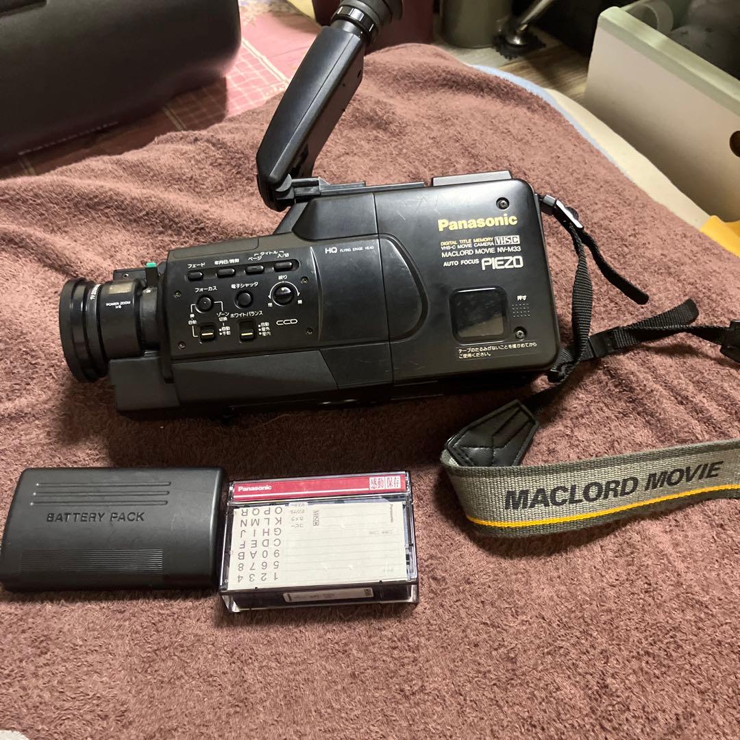 Panasonic NV-M33 VHS-Cムービーカメラ　ジャンク品