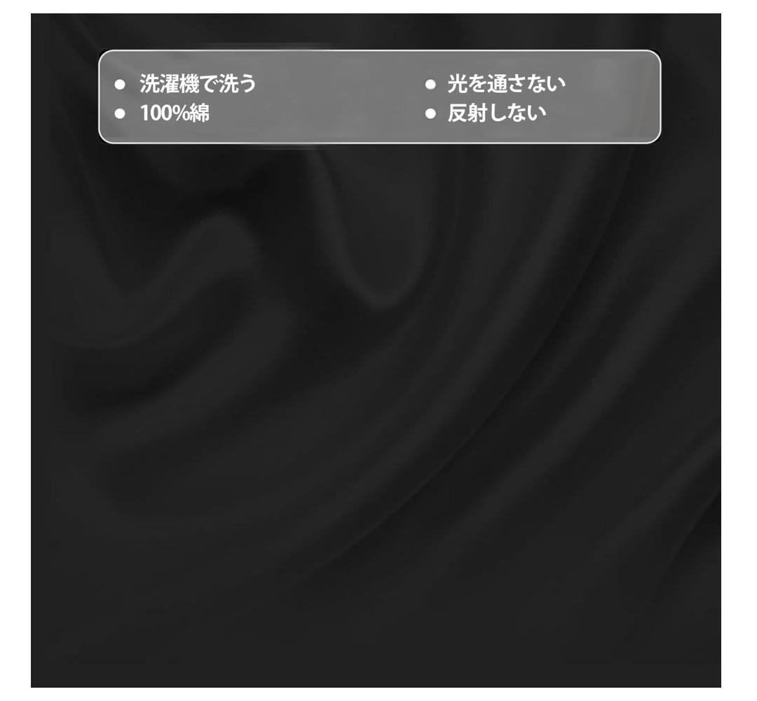 【新品未使用】 大型 総額27655円 撮影用スタンド 背景布２枚付き(白/黒)