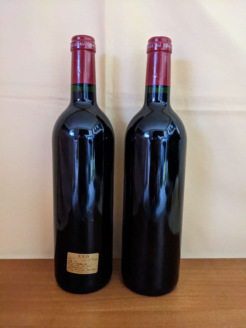 CHATEAU LYNCH BAGES 1998 750ml 2本セット
