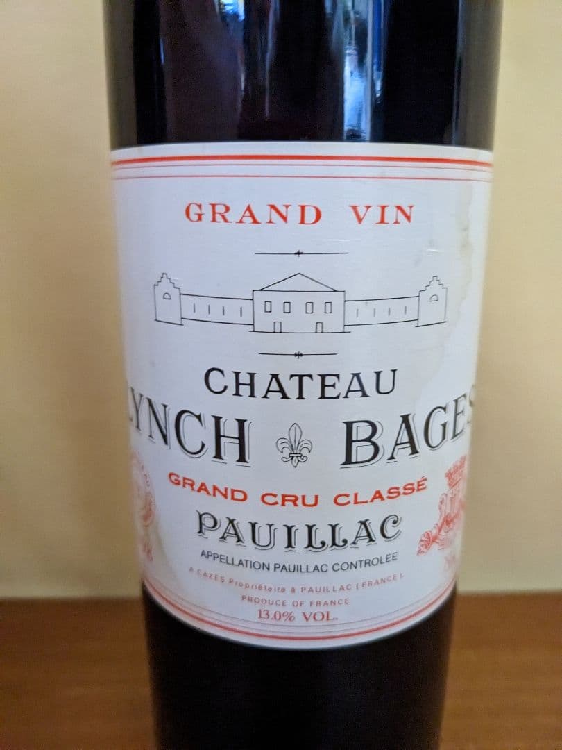 CHATEAU LYNCH BAGES 1998 750ml 2本セット