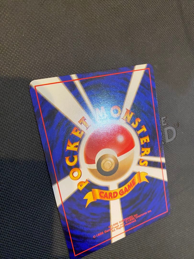 センタリング良　極美品　わるいサンダース　旧裏　ポケモンカード