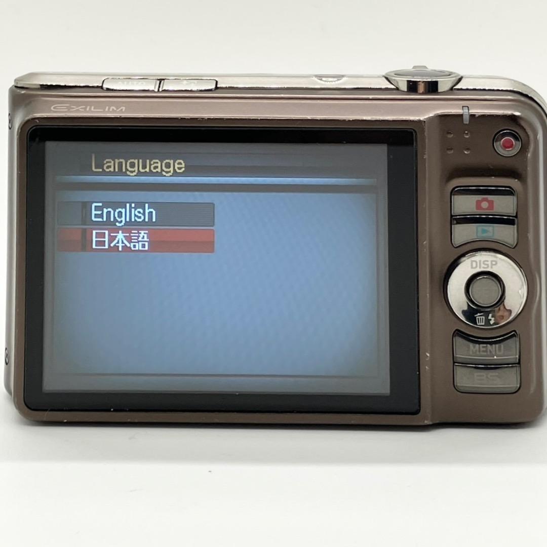 CASIO EXILIM EX-H15 カシオ エクシリム バッテリー 充電器