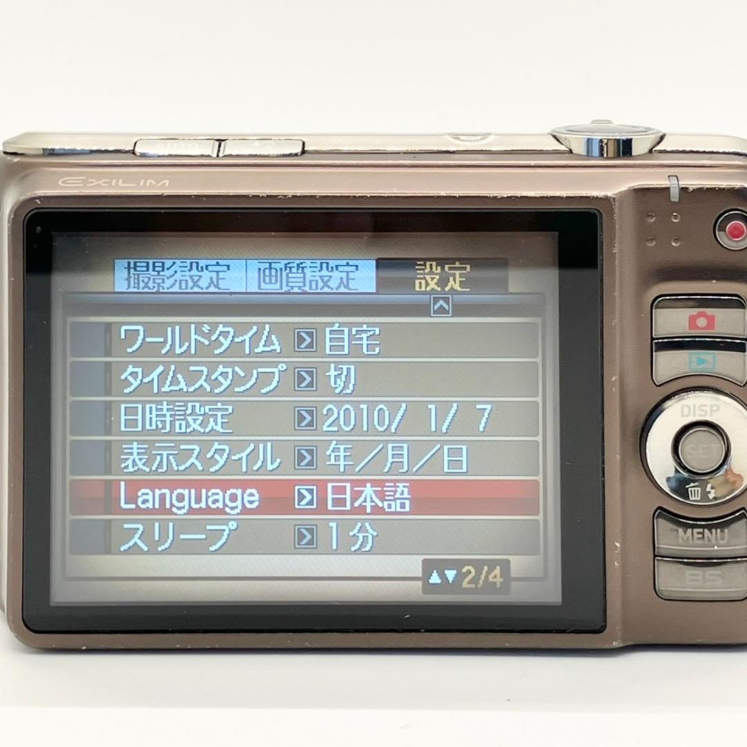 CASIO EXILIM EX-H15 カシオ エクシリム バッテリー 充電器