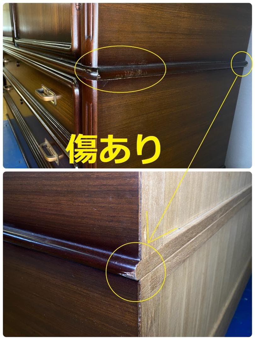 和タンス　高さ179cm