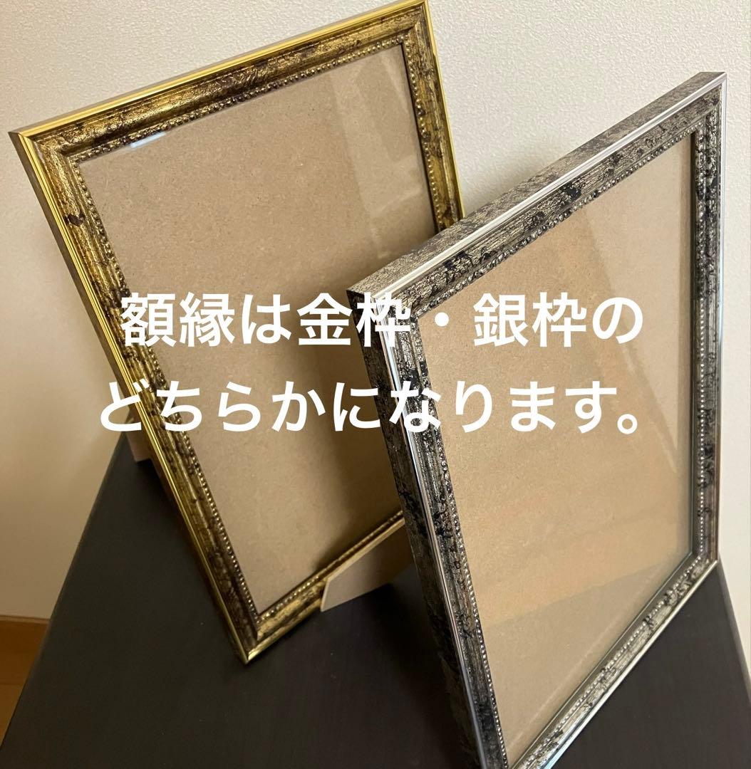スイーツアート3 パステル画　額縁寸法32.7㎝×24.0㎝×1.5㎝