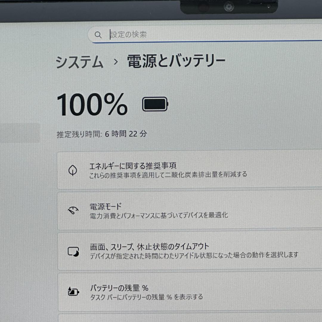 ★タブレット型PC★ 画面タッチ操作 第11世代i5 J71 dynabook