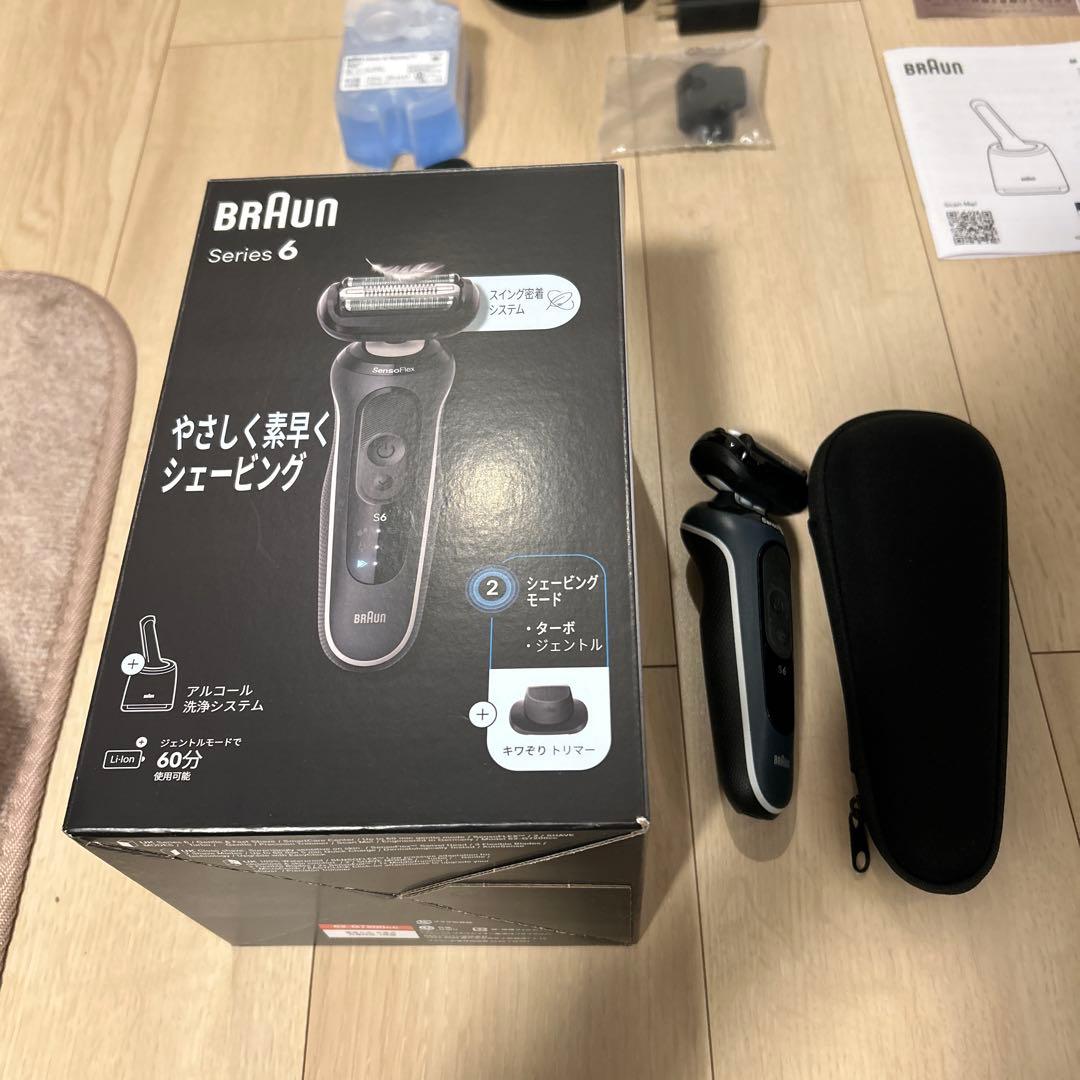 BRAUN Series 6 メンズシェーバー　付属品完備