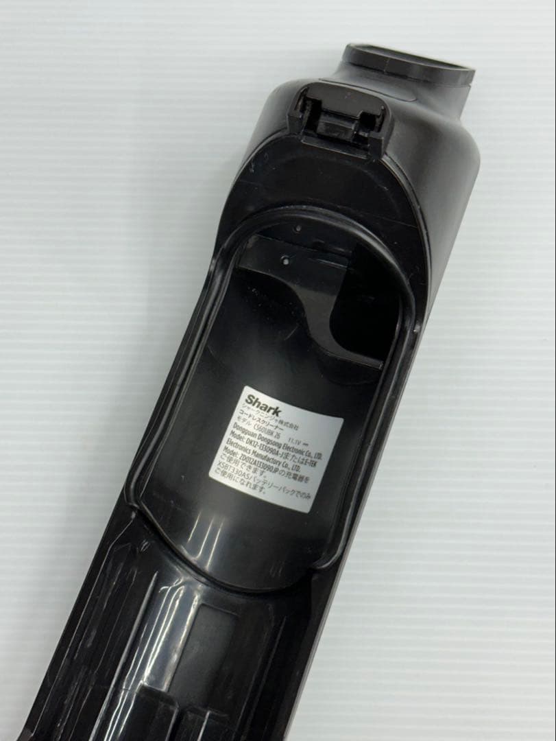 シャーク　掃除機　格安　本体　CS601JBK 中古　動作保証品