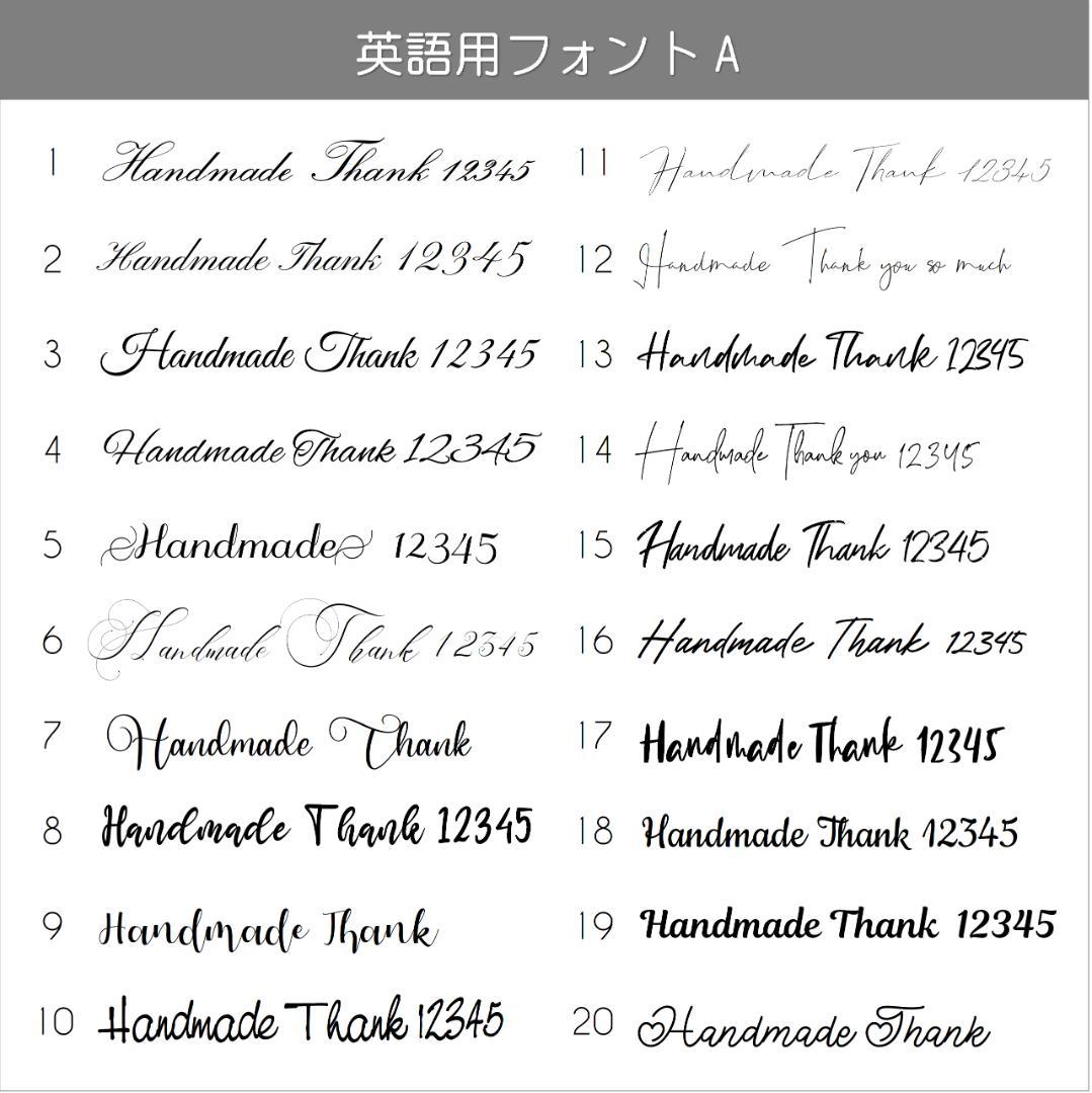 【MT-13~16D】＊アクセサリー台紙　＊名刺　＊ショップカード　etc…